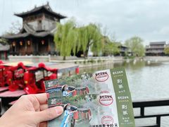 -台儿庄古城