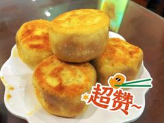 门钉肉饼-清真牛街祥云轩门钉肉饼(左家庄店)