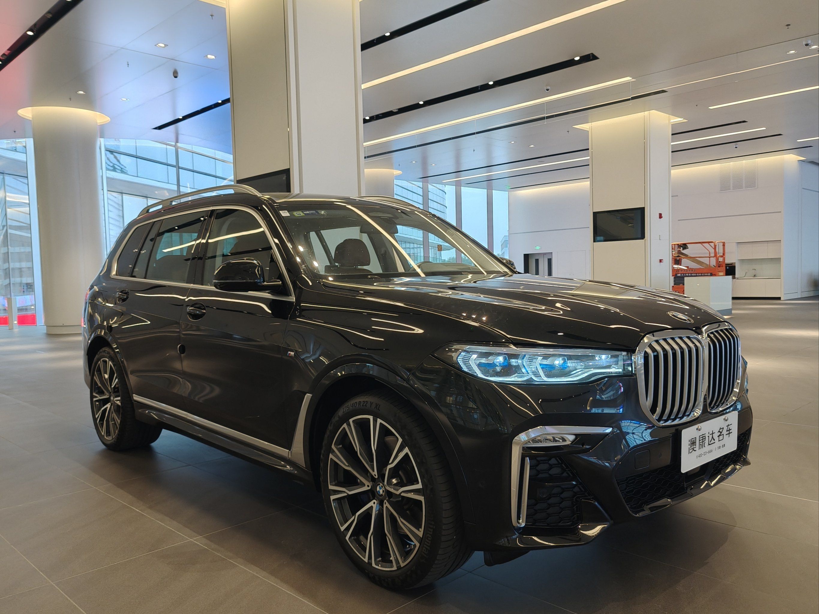 2021款 宝马x7 40i xdriv