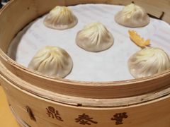 -鼎泰丰(当代商城店)