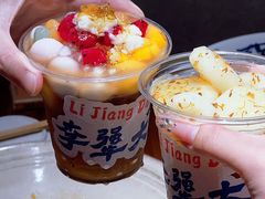 -李犟大爆鳝面·手工蟹黄包(湖滨西湖店)