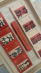 -瑞安母贝安月子会所