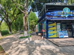 -WhaleSports户外水上运动俱乐部(朝阳公园店)
