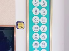 -维乐口腔(格林门诊长宁店)