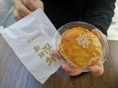 -嘉华鲜花饼·现烤(昆明老街店)