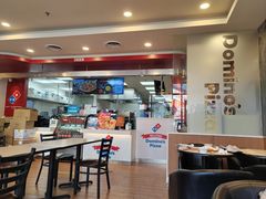 -达美乐比萨(朝阳路店)