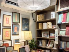 -邊城書店