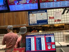 -1973继光香香鸡(大东方百货店)