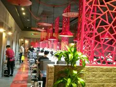 大堂-渝利重庆火锅