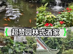 -南园酒家(前进路店)