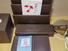 -广州花都皇冠假日酒店