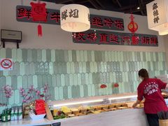 -极乐小煮·成都冒菜(科技绿洲店)