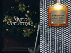 -Radar Coffee(思南路店)