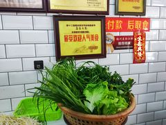 -正宗梧州牛肠酸