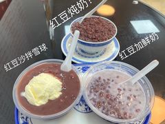 -百花传统甜品店(原址店)