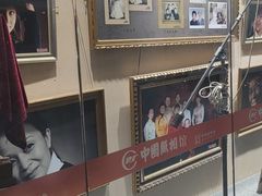 -中国照相馆(清河万象汇店)
