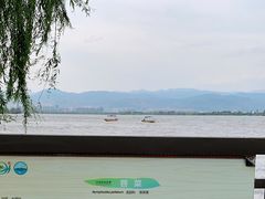 -西昌邛海湿地