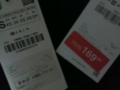 -ZARA HOME(天环广场店)