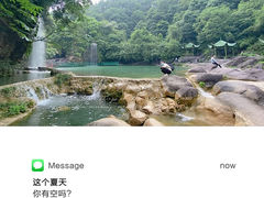 -美人谷景区