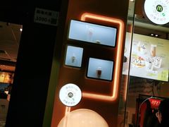 -麦当劳(花园城中心店)