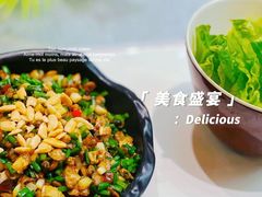 -叶氏大快活酒楼·佛山老字号