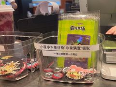 -奈雪的茶(中粮祥云小镇店)