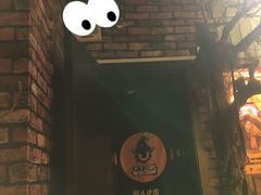 -MAX伯爵趣味互动密室逃脱(大坪D馆店)