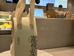 -喜茶(常州新北万达店)