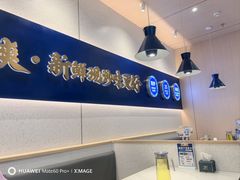 -兰湘子·湘菜小炒(通州万象汇店)