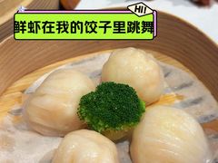 -凯逸轩·匠心粤菜(中城名仕汇店)