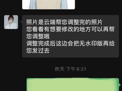 -海马体照相馆(上海宝山万达广场店)