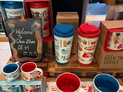 -星巴克(深圳广电金融中心分店)