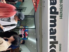 -Badmarket(庙前西街店)