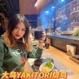 🍖这件烧鸟店，有什么与众不同？[胜利]