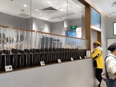 -喜茶(广州中山六路店)