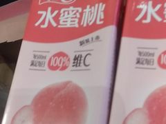 -吉布鲁牛排海鲜自助(温江合生汇店)