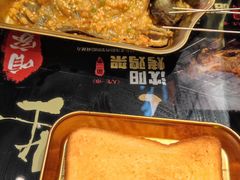 -纪录片《人生一串》体验店(静安店)