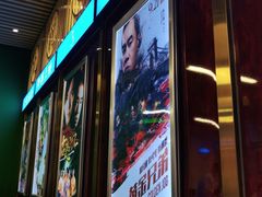 -七爷清汤腩·港式餐厅(金狮广场店)