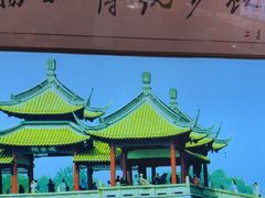 -扬二春炒饭(国庆路总店)