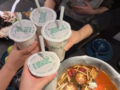 -湊湊火锅·茶憩(打浦桥日月光店)