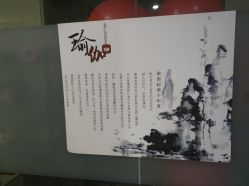 -榕树上·瑜伽普拉提