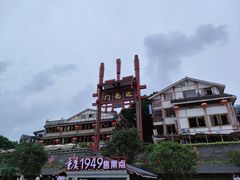 -磁器口古镇