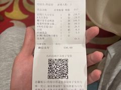 -东海海鲜酒家(流花店)