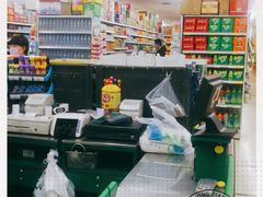 -幸福荣耀超市(学院路店)