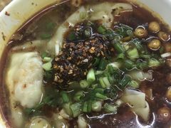 -老麻抄手(吉庆街店)