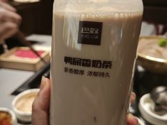-巴奴毛肚火锅(悠唐购物中心店)