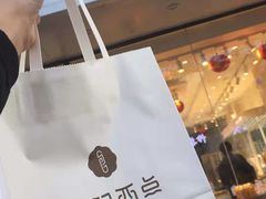 -黛瓦兰西点(开发区店)