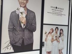 -乐天免税店(明洞店)