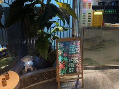 -陆琴脚艺·足浴·SPA(夫子庙店)