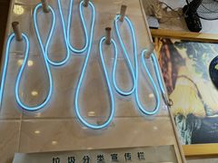 -笋爷高汤嗦螺粉·螺蛳粉(上社店)